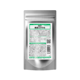 高配合 総合ミネラル